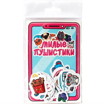 Наклейки 467-0-159-14040-5  Стикеры для телефона. Милые пушистики 993-766
