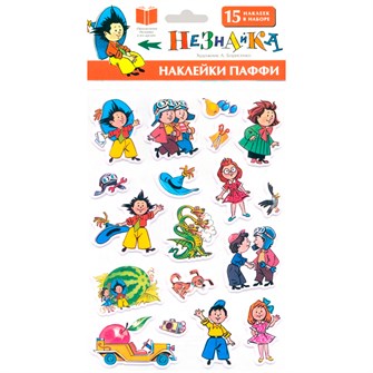 Набор для декорирования.Незнайка. Наклейки Паффи 08819 Origami 993-307