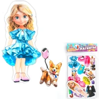 Игра Модные наряды. Игра на магнитах в пакете с хедером 4630395007917 936-142