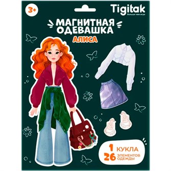 Игра Магнитная 