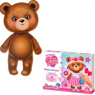 {{photo.Alt || photo.Description || 'Игра Магнитные истории Одевашки. Модная девчонка. Мишка-малышка 05725'}}