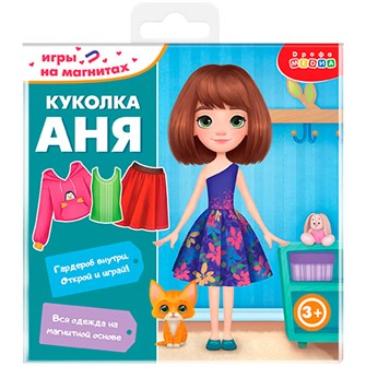 Игры на магнитах в дорогу. Куколка Аня 4404 934-527