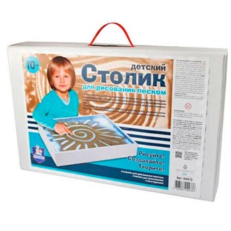 {{photo.Alt || photo.Description || 'Стол для рисования песком детский 04473'}}