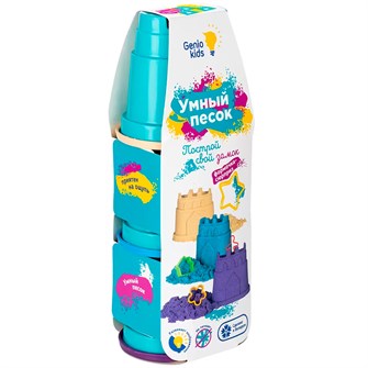 Набор для творчества Умный песок SSR082 989-629