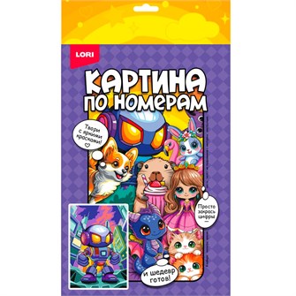 {{photo.Alt || photo.Description || 'Набор для творчества Картина по номерам на холсте 20*30 см Нео-робот Рхд-047 Lori'}}