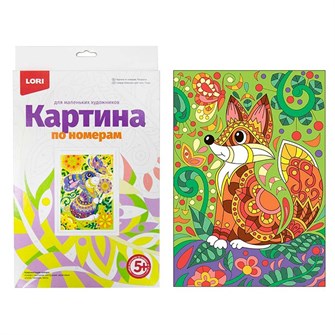Набор для творчества Картина по номерам для малышей 