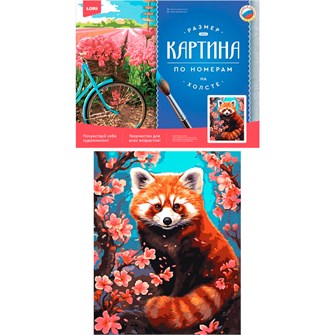 {{photo.Alt || photo.Description || 'Набор Для Творчества Картина по номерам Пушистик на подрамнике 40*50 см Рх-171 Lori'}}