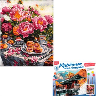 {{photo.Alt || photo.Description || 'Набор Для Творчества Картина по номерам на картоне 40*50 см Летнее чаепитие Кпн-361 Lori'}}