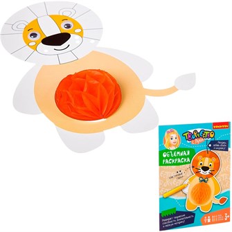 {{photo.Alt || photo.Description || 'Набор для творчества Объемная раскраска Львенок ВВ2457 BONDIBON'}}