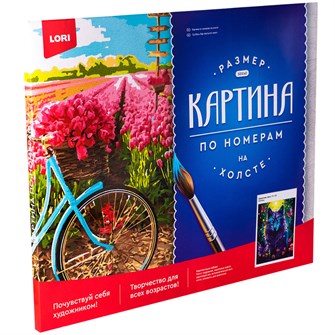 {{photo.Alt || photo.Description || 'Набор Для Творчества Картина по номерам холст на подрамнике 40*50см Хранитель леса Рх-185 Lori'}}