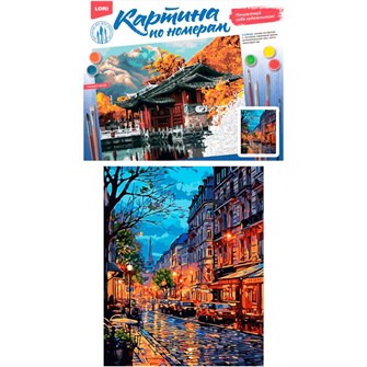 {{photo.Alt || photo.Description || 'Набор Для Творчества Картина по номерам на картоне 40*50 см Вечерняя улица Кпн-364 Lori'}}