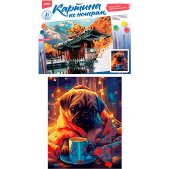 {{photo.Alt || photo.Description || 'Набор Для Творчества Картина по номерам  40*50 см Домашний уют Кпн-357 Lori'}}