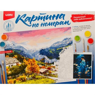 Набор Для Творчества Картина по номерам на картоне 28,5*38 см 
