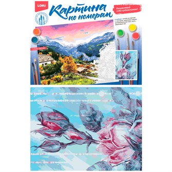 Набор Для Творчества Картина по номерам на картоне 28,5*38 см Нежный цветок Кпн-260 Lori 989-342
