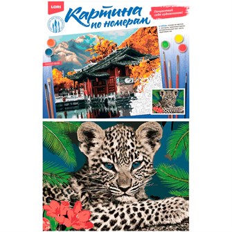 Набор Для Творчества Картина по номерам на картоне 40*50 см Голубоглазый малыш Кпн-301 Lori 989-400