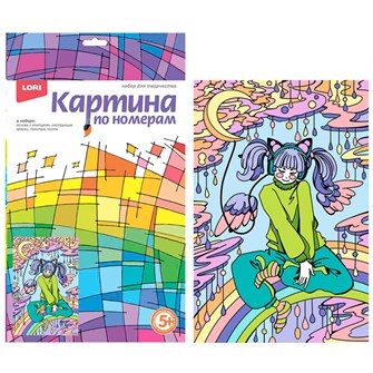 Набор для творчества Картина по номерам для малышей АНИМЕ 