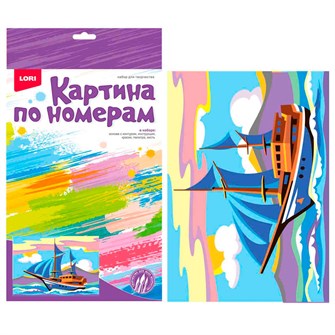 Набор для творчества Картина по номерам для малышей 