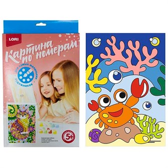 Набор для творчества Картина по номерам для малышей 