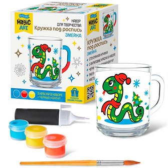 Набор для творчества Кружка под роспись Змейка 05504 983-523