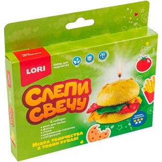 {{photo.Alt || photo.Description || 'Набор для творчества Слепи свечу Бургер Пз/С-032 Lori'}}