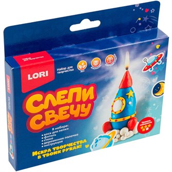 {{photo.Alt || photo.Description || 'Набор для творчества Слепи свечу Ракета Пз/С-034 Lori'}}