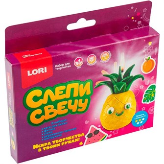 {{photo.Alt || photo.Description || 'Набор для творчества Слепи свечу Ананас Пз/С-033 Lori'}}