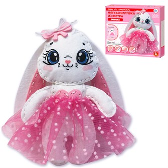 Набор для творчества Игрушка из фетра 