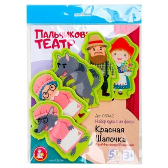 Набор для творчества Театр из фетра Красная шапочка 03942 877-979