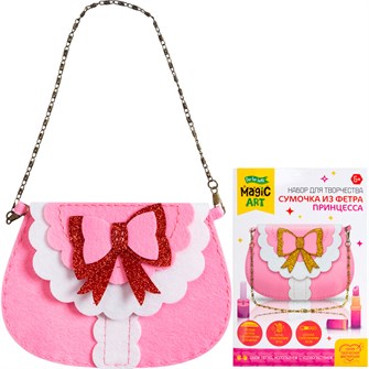 {{photo.Alt || photo.Description || 'Набор для творчества Сумочка из фетра Принцесса 05609'}}