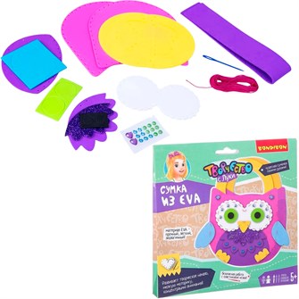 {{photo.Alt || photo.Description || 'Набор для творчества Сумочка из EVA. Сова. Рукодельница ВВ2428 BONDIBON'}}