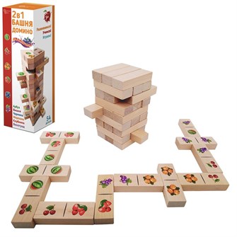 Игра Джанга Башня+Домино 2 в 1 Ягодный микс 8400 380-548