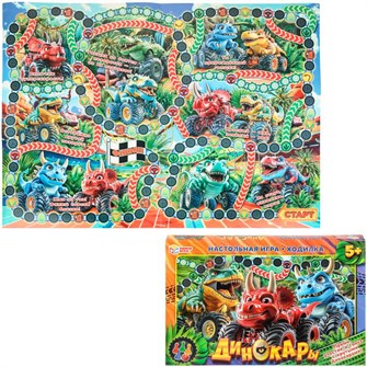 {{photo.Alt || photo.Description || 'Игра Динокары. Ходилка 4630395044356'}}