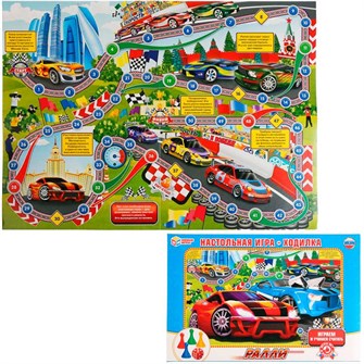 {{photo.Alt || photo.Description || 'Настольная игра Умка Ралли.Ходилка 221352'}}