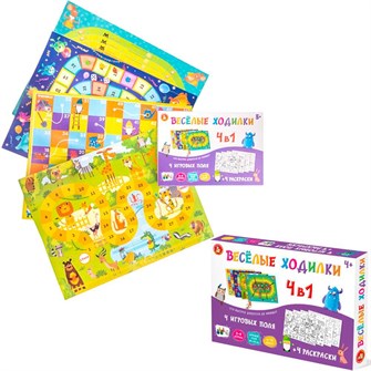 {{photo.Alt || photo.Description || 'Игра Веселые ходилки 4 в 1 ходилка-раскраска 04931'}}