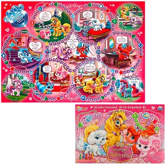 {{photo.Alt || photo.Description || 'Игра Умка Сказочные питомцы.Ходилка 4650250583073'}}