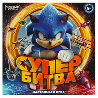 Игра Умка Супербитва.Ходилка квадрат.40 карточек 4650250592211 932-832