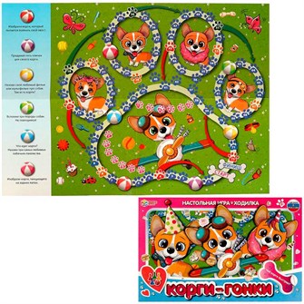 {{photo.Alt || photo.Description || 'Игра Умка Корги-гонки.Ходилка 4650250528906 /20/'}}