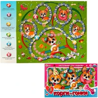 Игра Умка Корги-гонки.Ходилка 4650250528906 /20/ 834-961