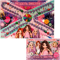 Игра Умка Модель ЭКСТРА.Ходилка 4680107994189 /20/ 834-351