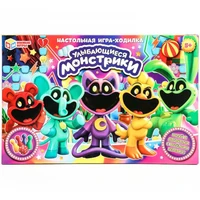 Игра Улыбающиеся монстрики Ходилка 4660254475199 935-597
