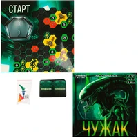 Игра Умка Чужак.Ходилка квадрат.40 карточек 4650250592242 933-063