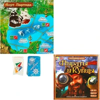 Игра Умка Пираты и купцы.Ходилка квадрат. 40 карточек 4650250583103 932-896