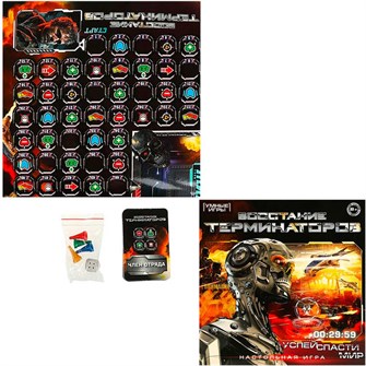 {{photo.Alt || photo.Description || 'Игра Умка Восстание терминаторов. Ходилка квадрат.40 карточек 4650250597988'}}