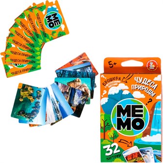 Игра МЕМО Чудеса природы 04988 934-737