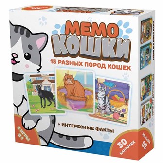 Настольная игра Мемо Кошки 8344 832-003