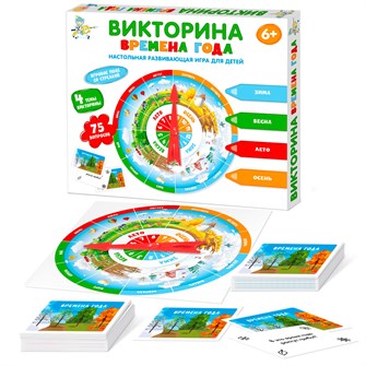 Игра Викторина 