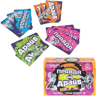 {{photo.Alt || photo.Description || 'Игра Правда или Драйв.Карточная 4630395061759'}}