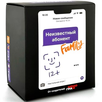 Игра «Неизвестный абонент Family» МГ002-3 936-831