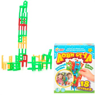 {{photo.Alt || photo.Description || 'Игра Лови стул. Игра с пластик стульчиками. 18 стульев 4660254400573'}}