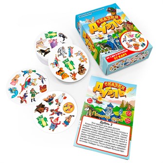 Игра Дубль Сказки 8509 /51/ 834-895
